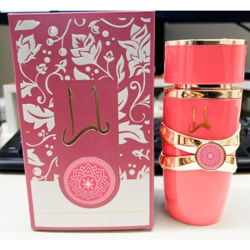 Yara & Asad Eau de Parfum Gift - Yara Perfume Fragrance ulasan dan harga