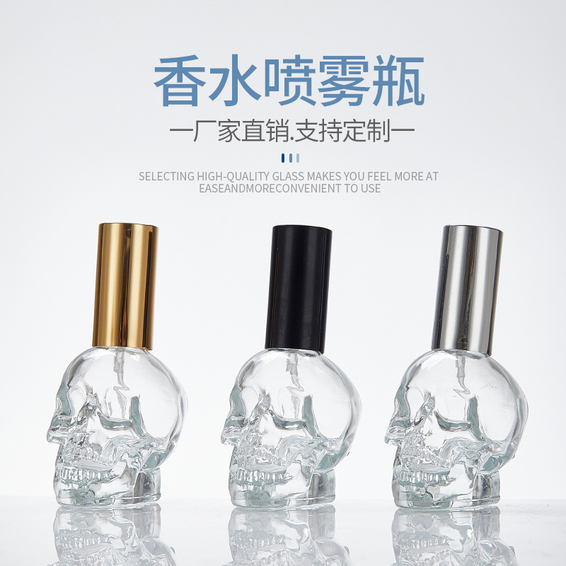 30/50/100ml Creative Skull Gla - Perfume Fragrance World Qahwa ulasan dan harga