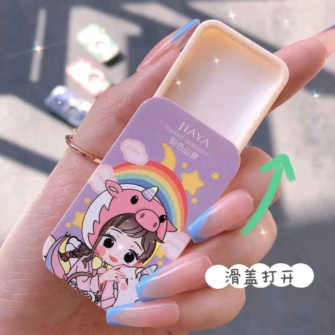 Portable Solid Perfume Set for - Perfume Fragrance Stick ulasan dan harga